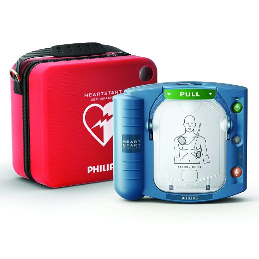 Picture of MEDIQ PHILIPS DEFIBRILLATOR HEART START FIRST AID