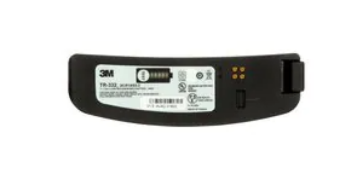 Picture of 3M™ High Capacity Battery TR-332, for Versaflo™ TR-300 PAPR